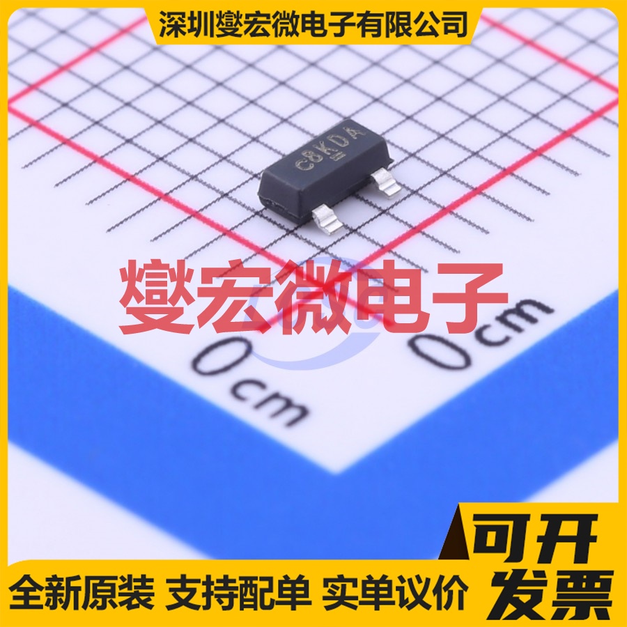 SI2318DS-T1-E3 SOT-23 N 40V 3.9A 场效应管