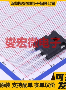 TPW70R100MFD TO-247-3 N 700V 47A 场效应管