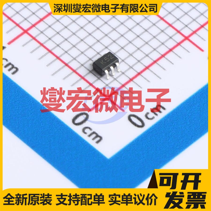 FDG6332C-VB SC70-6 N+P 20V 3.28A;2.8A 场效应管