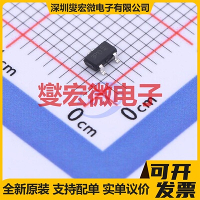 AP3P10MI SOT-23-3L P 100V 3A 场效应管晶体管