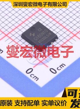 HYG180N10LS1C2 PDFN-8(5x6) N 100V 46A 场效应管晶体管