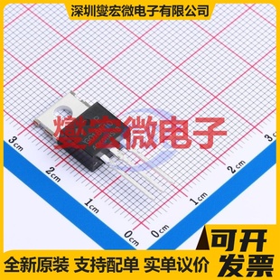 HYG018N10NS1P TO-220FB-3L 100V 280A 场效应管