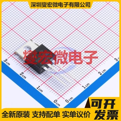 HYG018N10NS1P TO-220FB-3L 100V 280A 场效应管