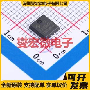 HYG053N10NS1C2 PDFN-8(5x5.8) N 100V 95A 场效应管晶体管