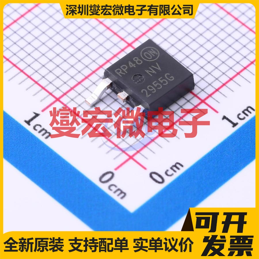 NVD2955T4G DPAK-3 P 60V 12A 场效应管