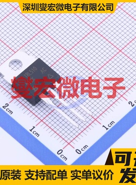 IRL510PBF TO-220AB-3 N 100V 4A 场效应管
