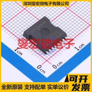 CRSZ025N10N TOLL N 100V 240A 场效应管