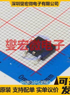 4N65KL-TN3-R TO-252-2(DPAK) N 650V 4A 场效应管晶体管