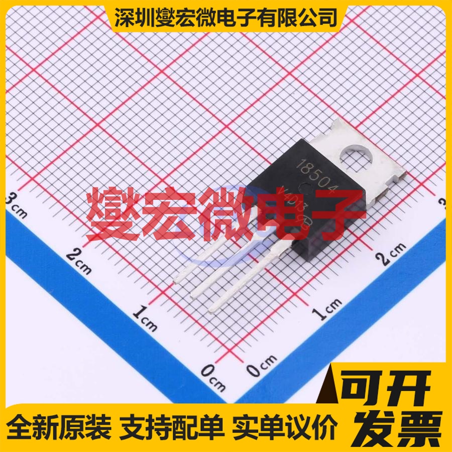 CSD18504KCS-VB TO-220AB 场效应管