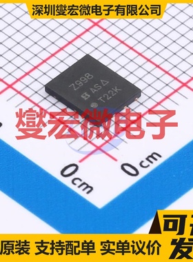 SIZ998DT-T1-GE3 - 2N 30V 32.8A 场效应管