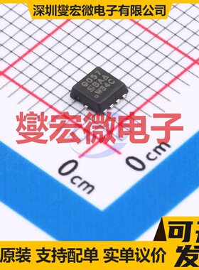 SQ7415CENW-T1_GE3 PowerPAK1212-8W P 60V 16A 场效应管