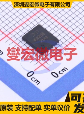 DMNH6021SPSQ-13 PowerDI5060-8 N 60V 55A 场效应管