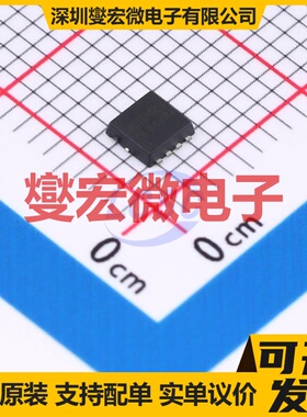 MOT6180J PDFN-8L(3x3) 60V 50A 场效应管晶体管