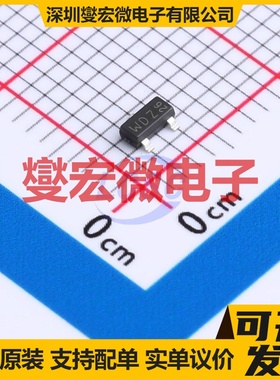 PMV48XPAR SOT-23 P 20V 3.5A 场效应管