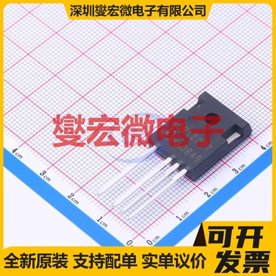 IPZA60R120P7 TO-247-4 N 650V 78A 场效应管