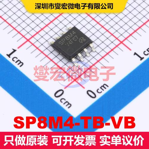 SP8M4-TB-VB SO-8 场效应管 晶体管 分立器件