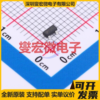 NTR4502PT1G SOT-23 30V 2A 场效应管