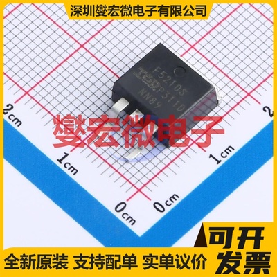IRF5210STRLPBF D2PAK P 100V 38A 场效应管