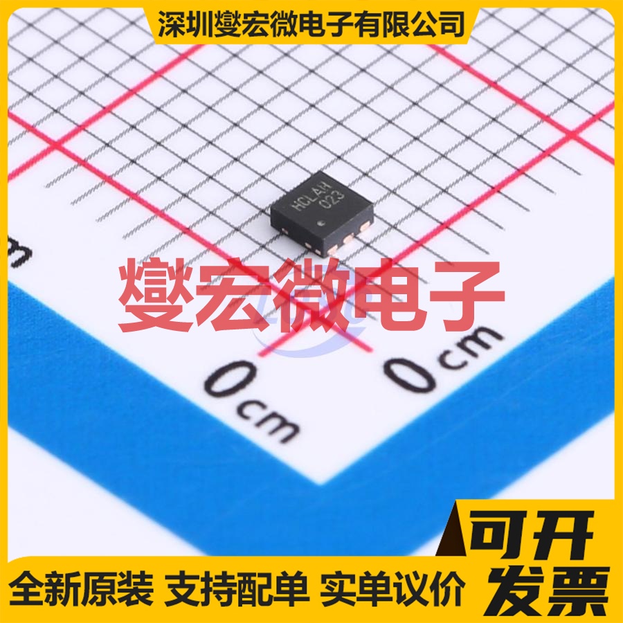 FDMA1023PZ VDFN-6(2x2) 2P 20V 3.7A 场效应管