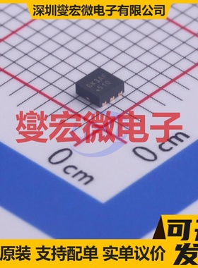 FDMA510PZ MicroFET-6(2x2) P 20V 7.8A 场效应管