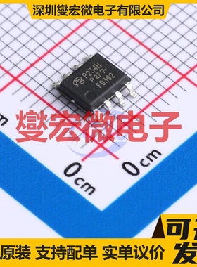 IRF9392TRPBF-VB SOP-8 P 30V 9A 场效应管