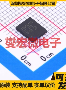 CSD16415Q5 VSON-8(5x6) N 25V 100A 场效应管