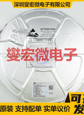 JMTP080N04D SOP-8 2N 40V 13A 场效应管晶体管