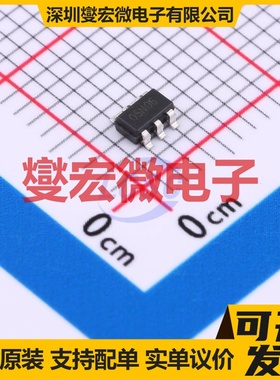 G050N06LL SOT-23-6L N 60V 5A 场效应管