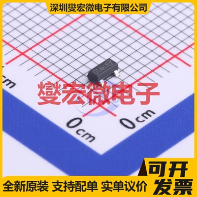 FDV304P-VB SOT-23 P 20V 4.8A 场效应管晶体管