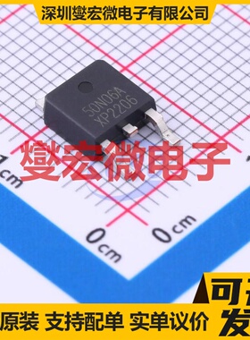 SL50N06D TO-252 N 60V 50A 场效应管