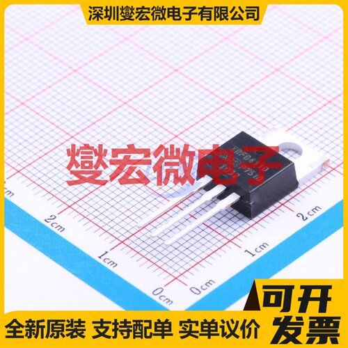 IRFB4110PBF TO-220 N 100V 180A 场效应管晶体管