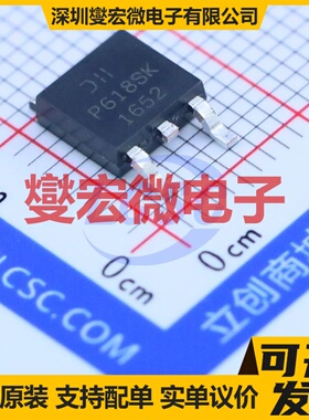 DMP6180SK3-13 TO-252(DPAK) P 60V 14A 场效应管晶体管