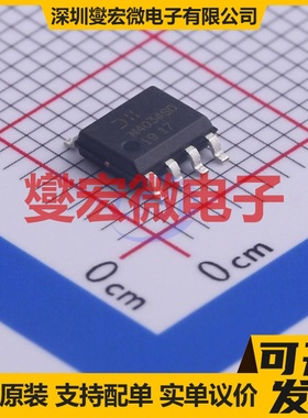 DMN4034SSD-13 SOP-8 2N 40V 6.3A 场效应管