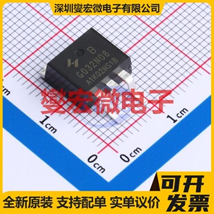 HYG032N08NS1B TO-263-2L 80V 180A 场效应管