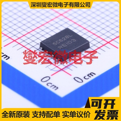 NTMFS5C628NLT1G DFN-5(5.9x4.9) N 60V 150A 场效应管