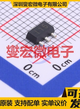 CEA3055-VB SOT-89-3 N 60V 8A 场效应管