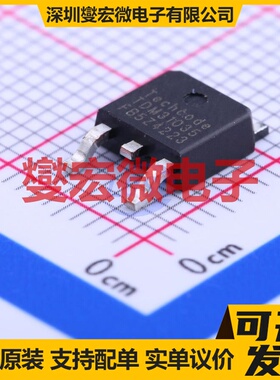 TDM31035 TO-252-2(DPAK) P 100V 13A 场效应管晶体管