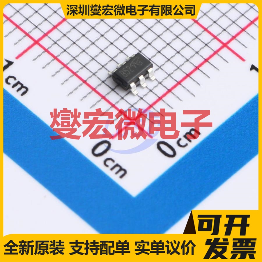 HM6602-VB TSOP-6 N+P 20V 5.5A;3.4A 场效应管