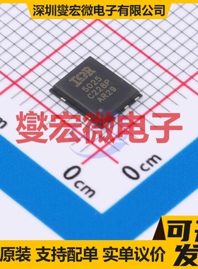 IRFH5025TRPBF TDSON-8 N 250V 25A 场效应管