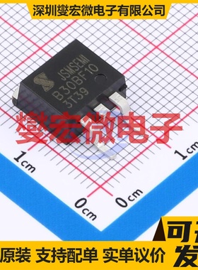 STB30NF10T4-JSM TO-263-2L 100V 35A 场效应管