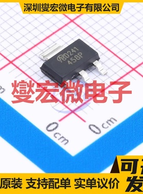 FDT458P-NL-VB - P 35V 6.2A 场效应管