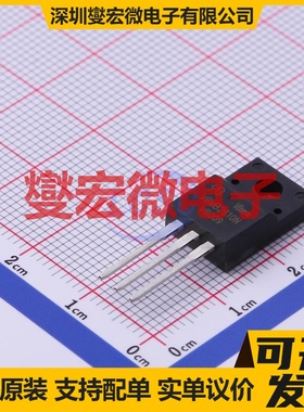 VBMB2610N TO-220F-3 P 60V 12A 场效应管