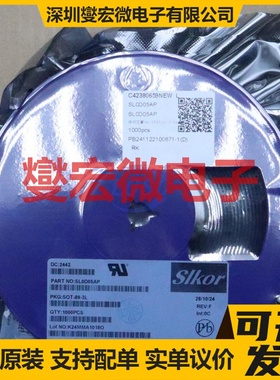 SL0D05AP SOT-89-3L P 30V 场效应管