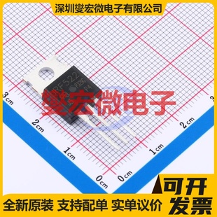 220AB 100V 场效应管 IRF522PBF 18A