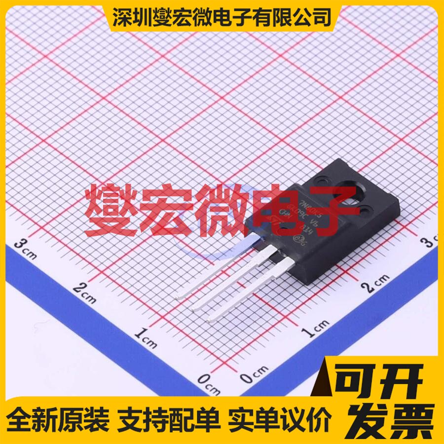 STF7N80K5 TO-220FP N 800V 6A 场效应管