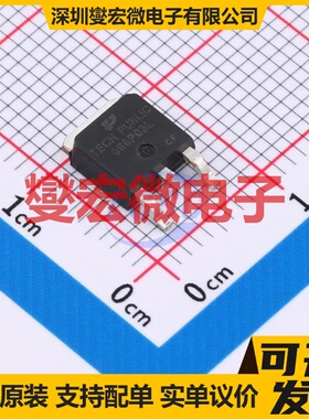 IPD068P03L3G-TP TO-252 30V 80A 场效应管晶体管