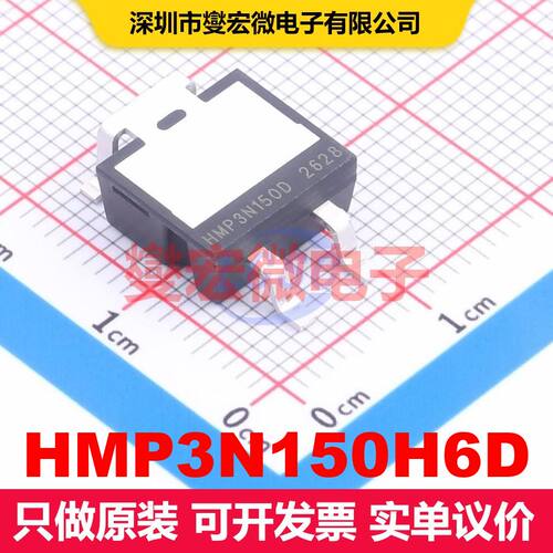 HMP3N150H6D TSC-263-4L 场效应管 晶体管 分立器件