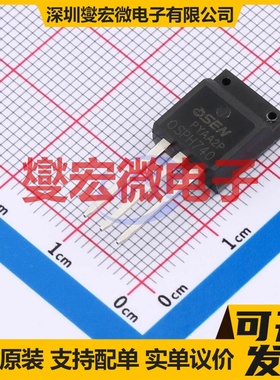 OSPH740 TO-262F 场效应管