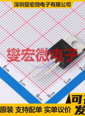 MTP75N05HD-VB TO-220 N 60V 120A 场效应管