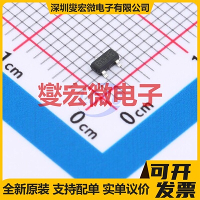 AM2344N-T1-PF-VB SOT-23 N 30V 6.5A 场效应管晶体管